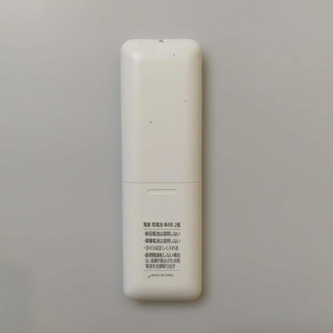 中古 アイリスオーヤマポータブルクーラーIPP‐2224S