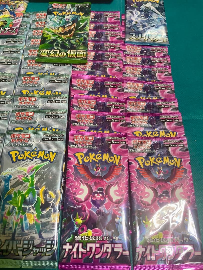 【超豪華】ポケモンカード 新品未開封box＆パックセットまとめ売り②【未サーチ】