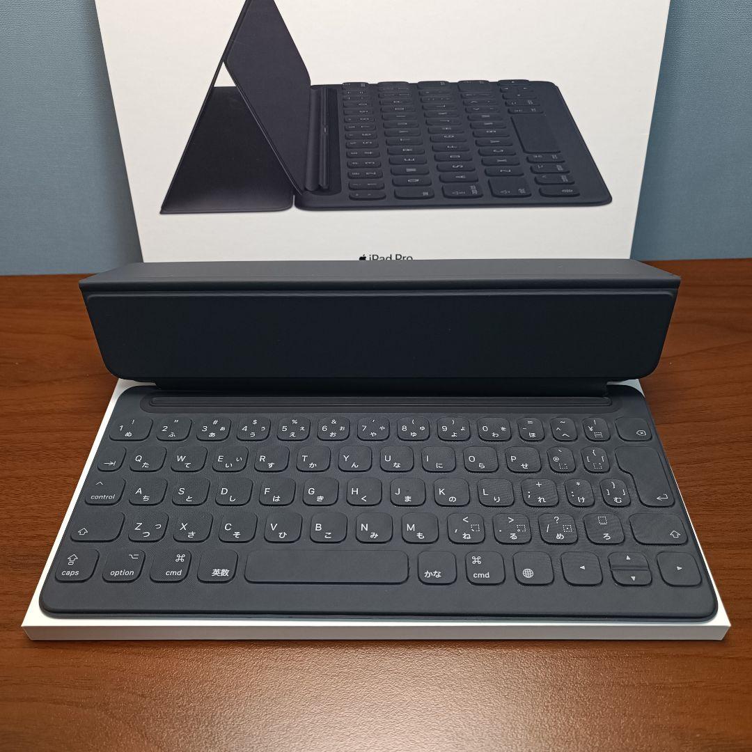 美品 iPad Pro 10.5インチ 64GB Apple Keyboard