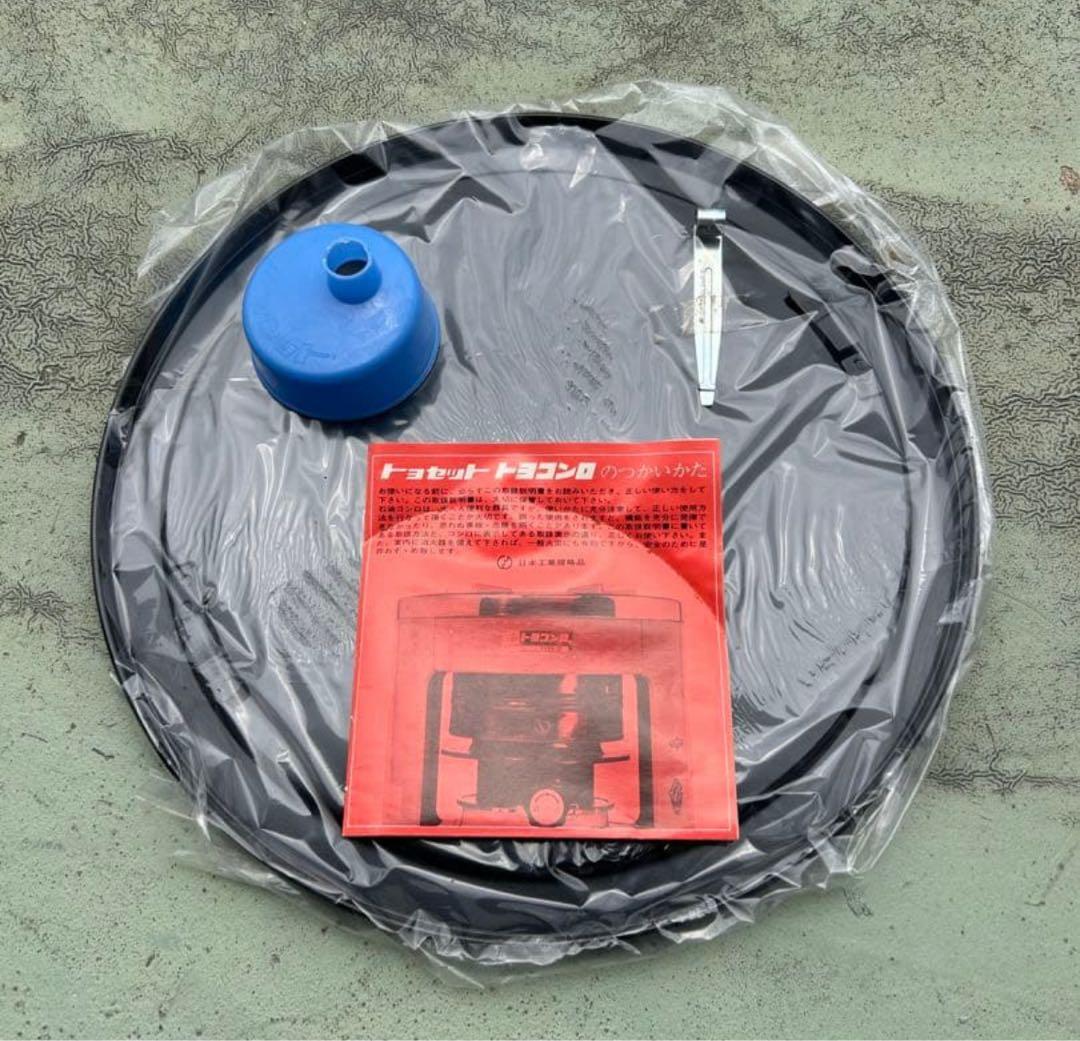 石油ストーブ　未使用品トヨコンロ 石油コンロ　トヨストーブ　トヨトミ 返品不可