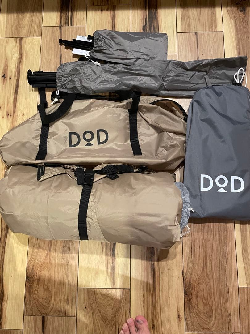 DOD(ディーオーディー) ワンポールテントS グランドシート二股化パーツ付属