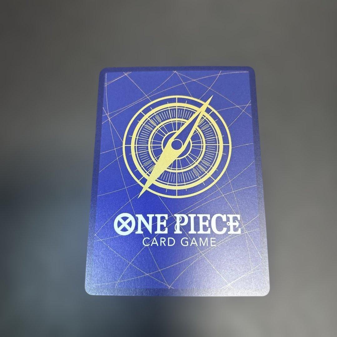 ルフィは海賊王になる男だ！！！ OP12-029 パラレル