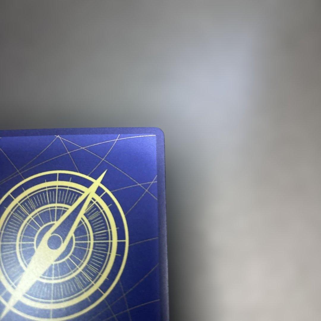 ルフィは海賊王になる男だ！！！ OP12-029 パラレル