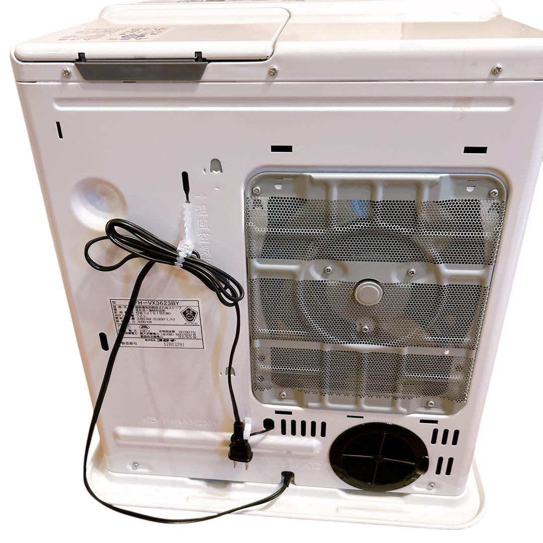【新品】コロナ石油ファンヒーターFH-VX3623BY 未使用　ファン　ヒーター