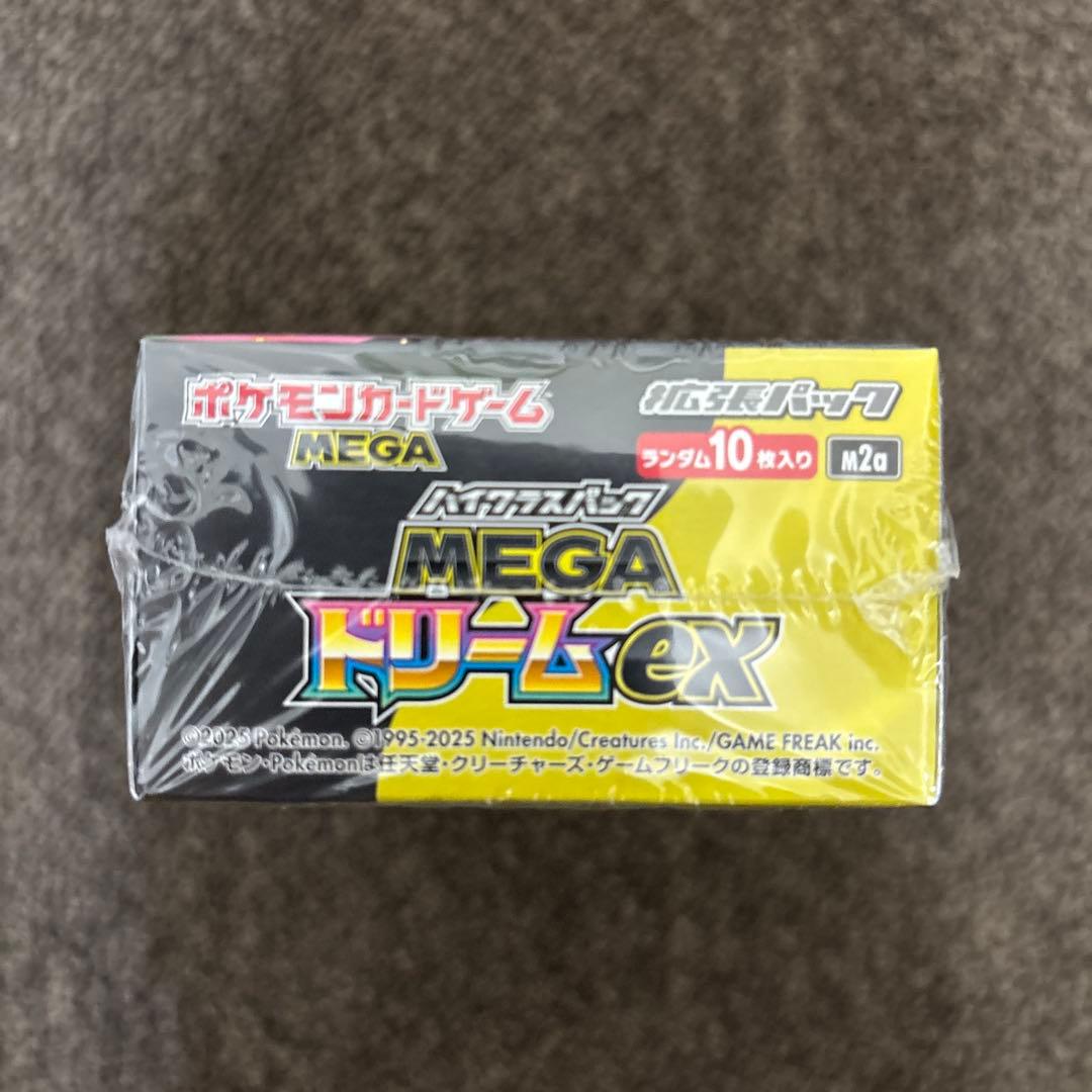 【シュリンク付】　ポケモンカードゲームMEGA ドリームex