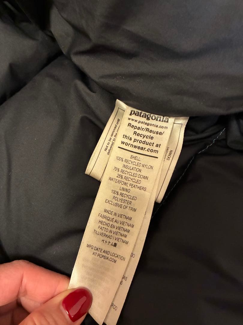 タイムセール！patagonia ダウンドリフト　ダウンジャケットS ブルー