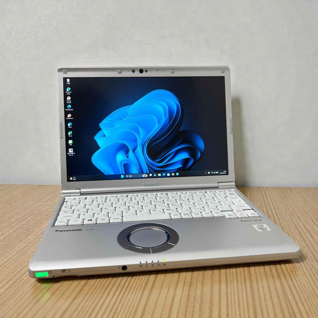 y44＊Let's note SV9 Office2019 i5 第10世代