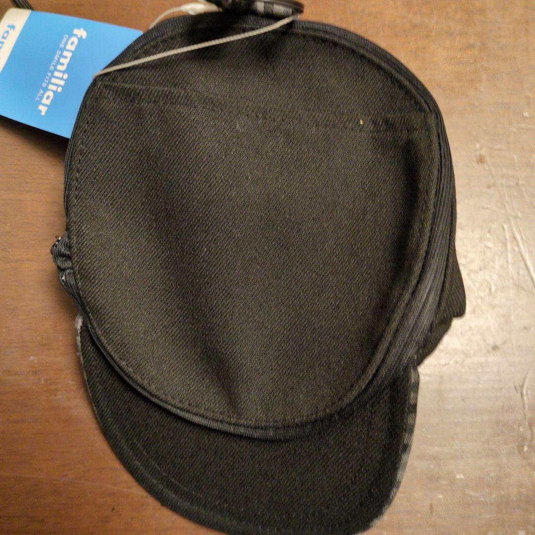 ファミリア×ERAポシェット