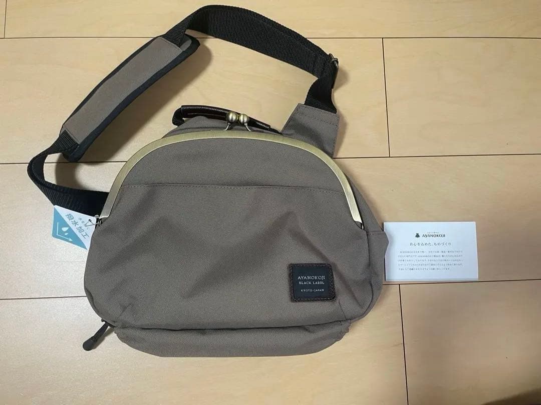 新品未使用タグ付き　AYANOKOJI がま口ポシェット型ボディバッグ