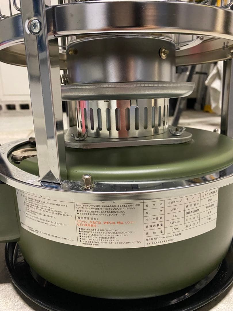 m*t様 パセコ　灯油ストーブ 円筒形収納バッグ付き