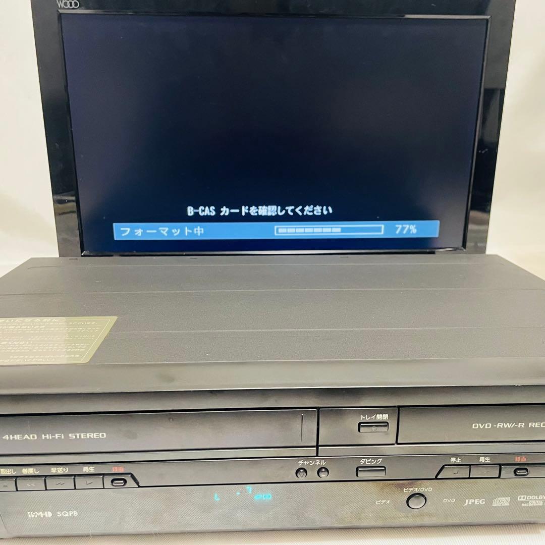 VHS・DVDレコーダー DXアンテナ DXR150V