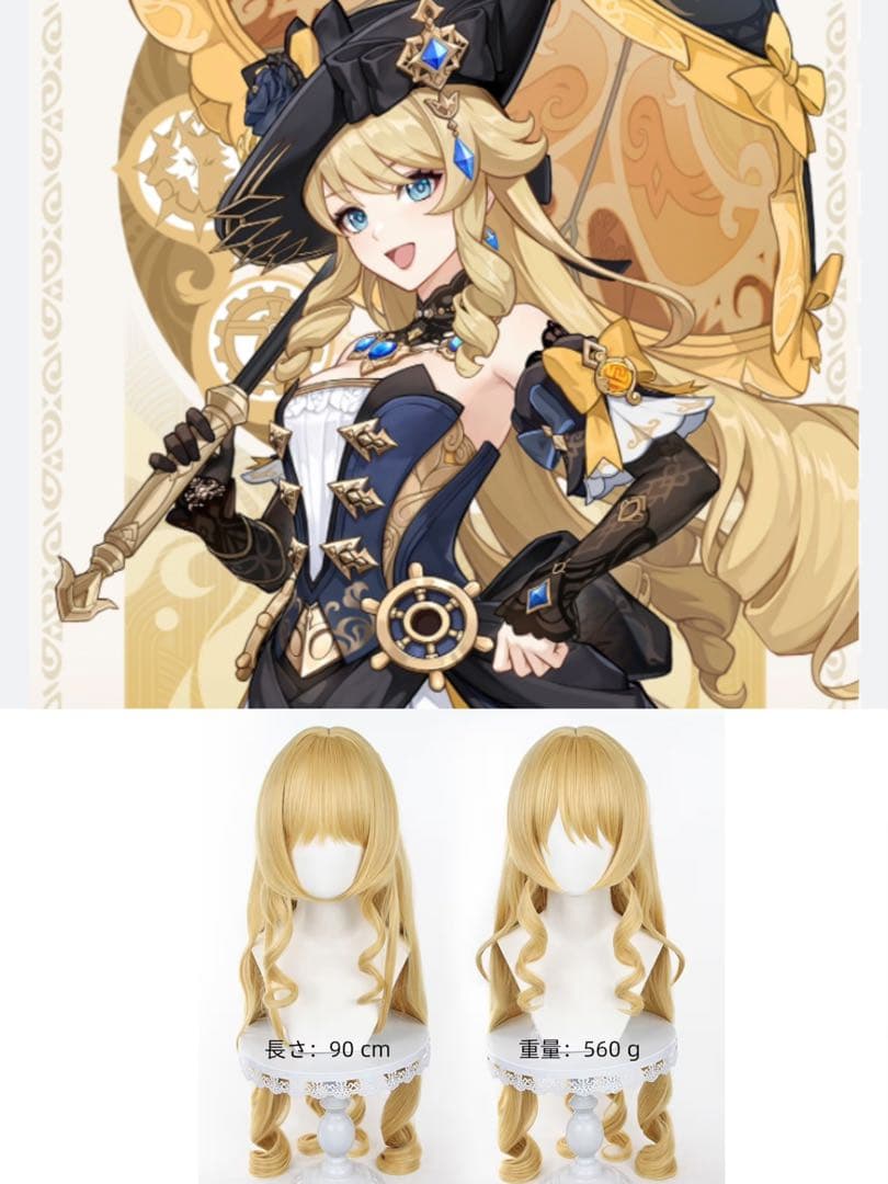 りっかページ N