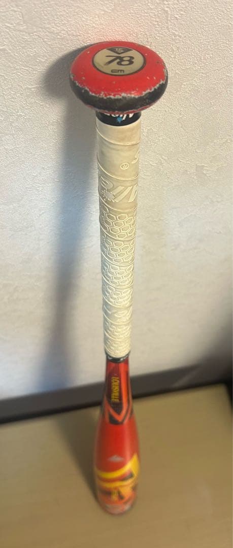 スラッガーカタリストIII ミドルバランス78センチ560グラム