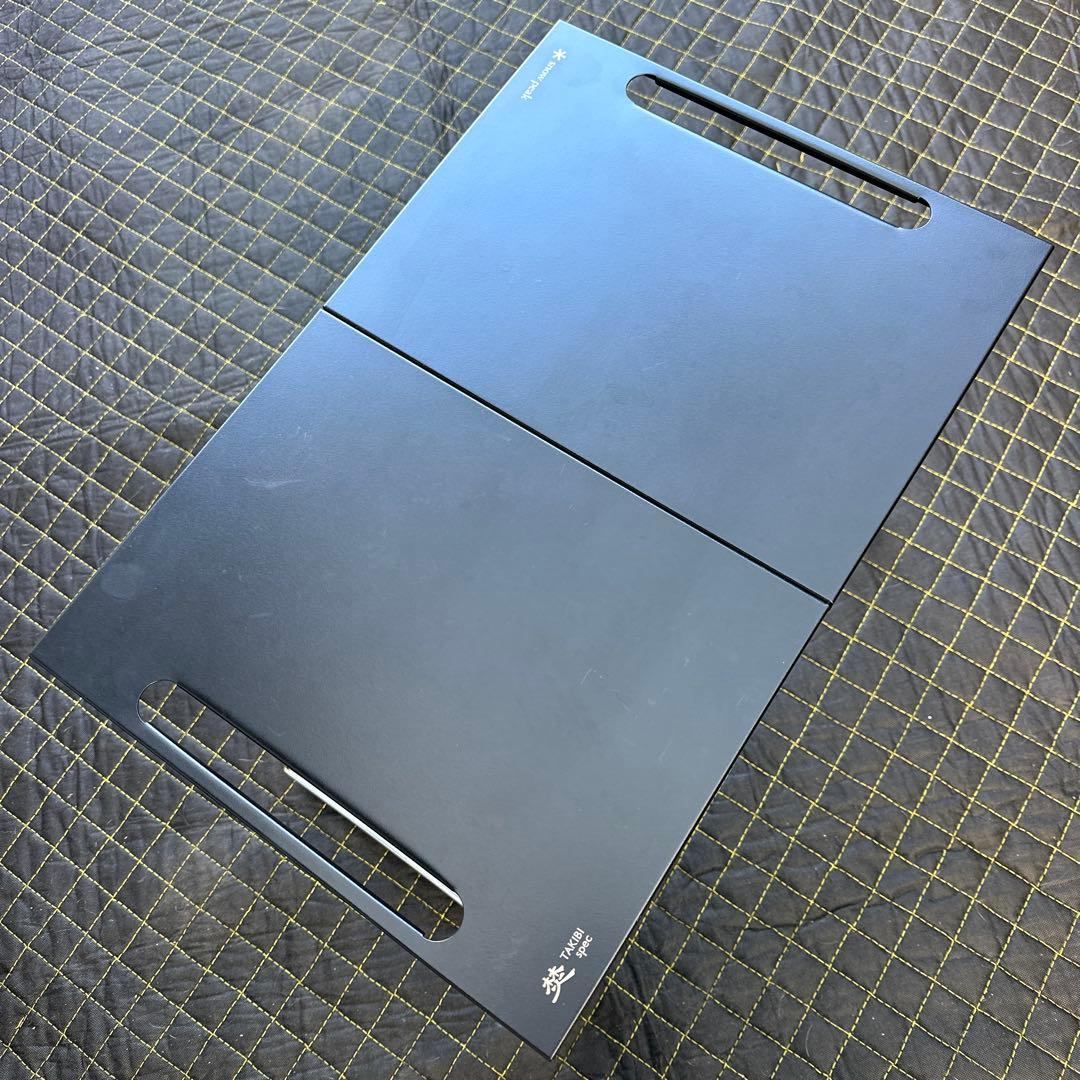 焚火myテーブル 雪峰祭限定　ブラック　中古