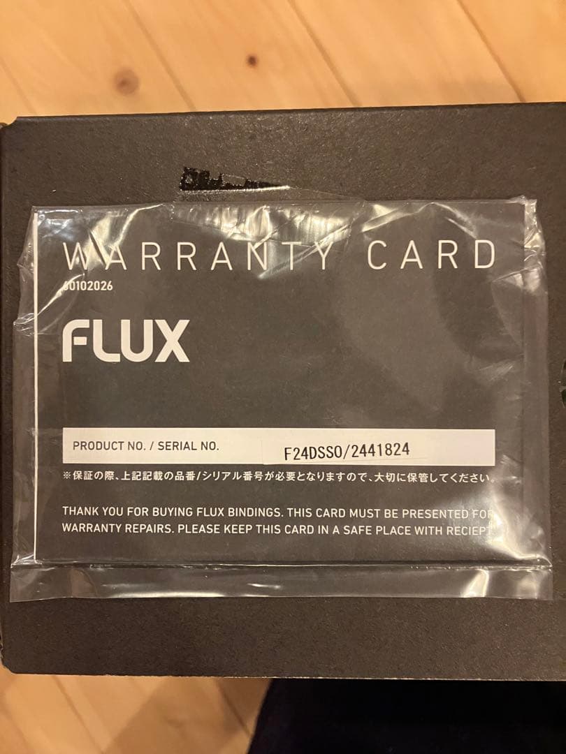 【新品未使用】flux ds 23-24 Sサイズ