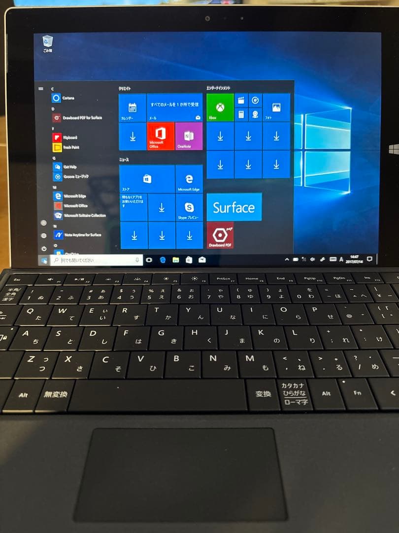 特別価格❗️ Microsoft Surface 本体Office有り