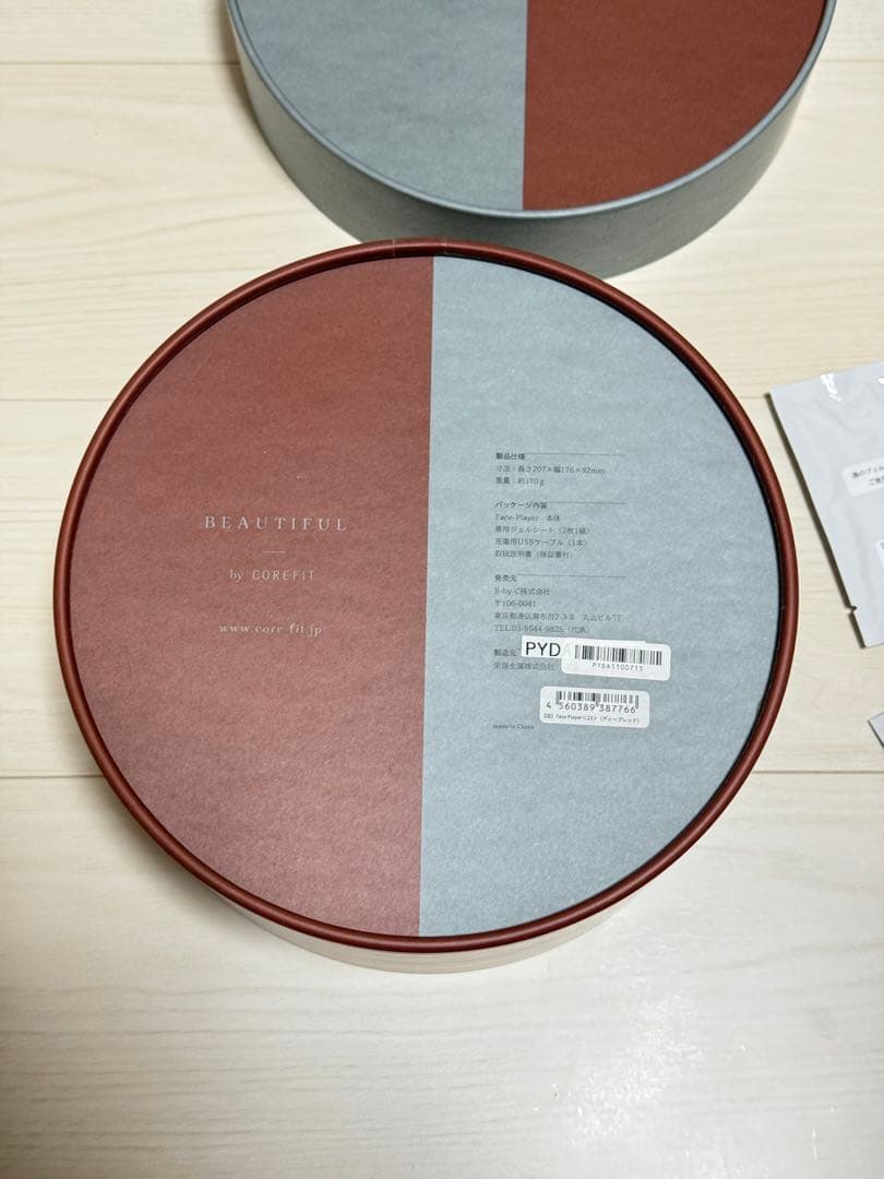 COREFIT フェイスプレイヤー