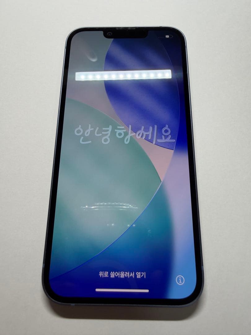 iPhone14 256GB ブルー アイフォン14 動作確認済み