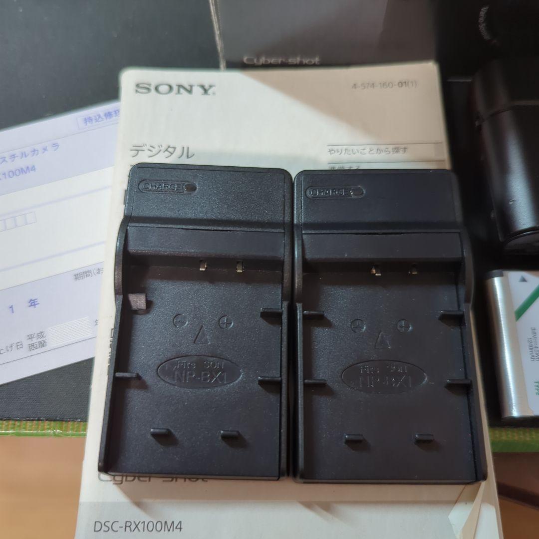 SONY RX100M4 IV + バッテリー3個 + 充電器2個