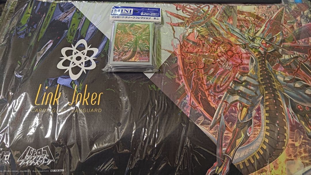 ヴァンガード　カオスブレイカードラゴン　プレイマット＋スリーブ