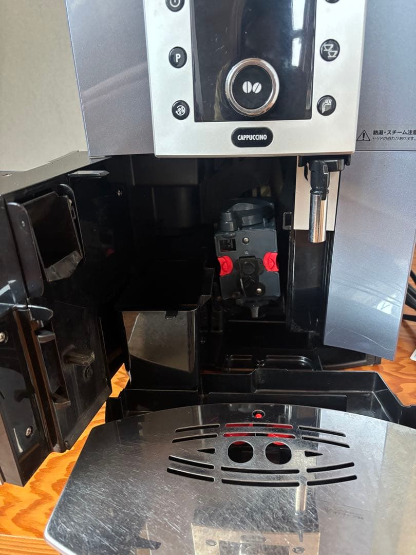 デロンギエスプレッソマシンESAM5500MH ジャンク品