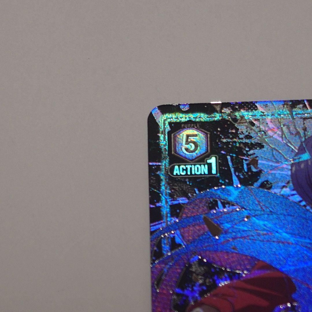 東京喰種 ユニオンアリーナ パラレル 月山習