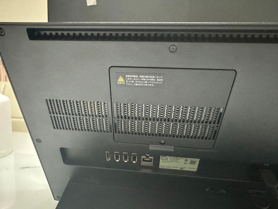 s*2様 NEC YAMAHA LAVIE PC-DA770MAB テレビ一体型