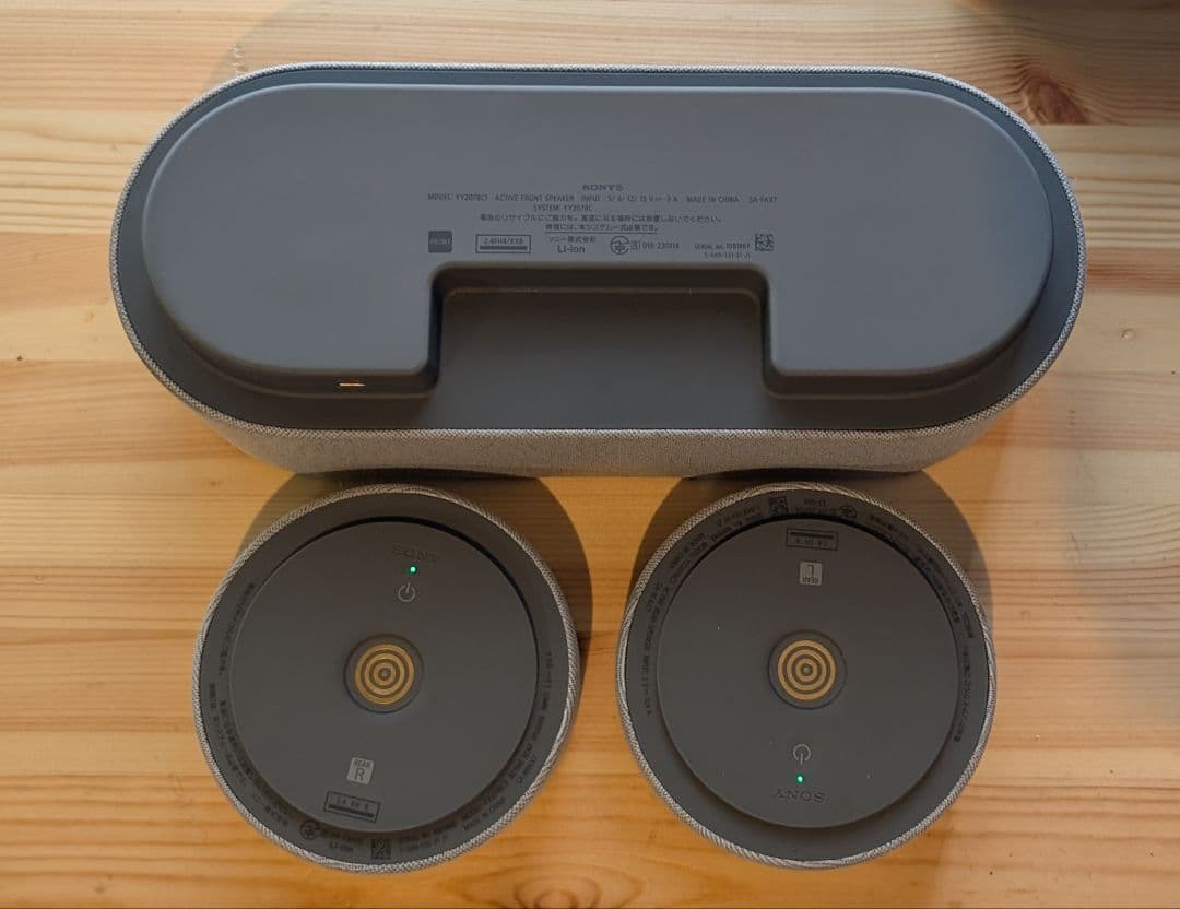 【最安・ほぼ新品】SONY HT-AX7 ポータブルシアターシステム