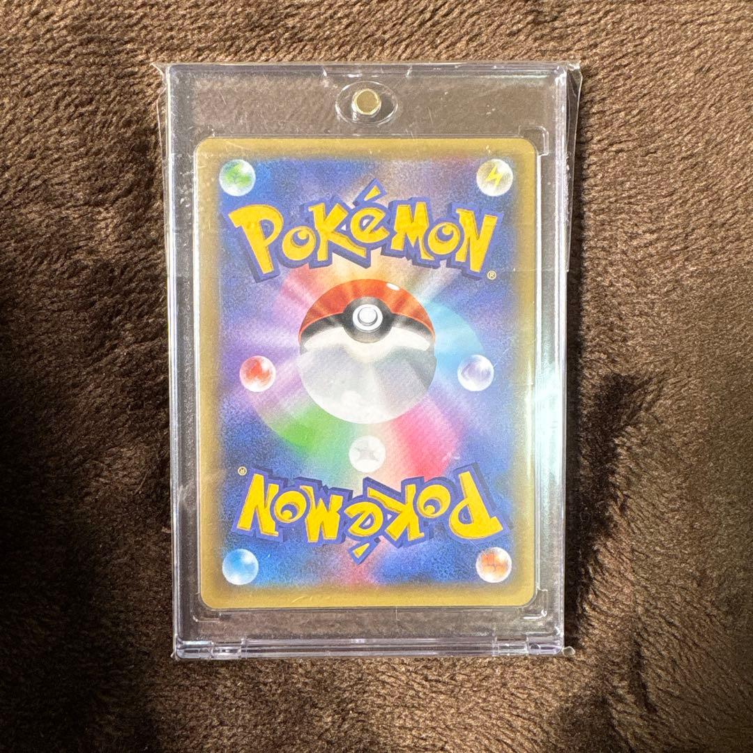 ポケモンカード ひかるコイキング プロモカードパック 25th 美品