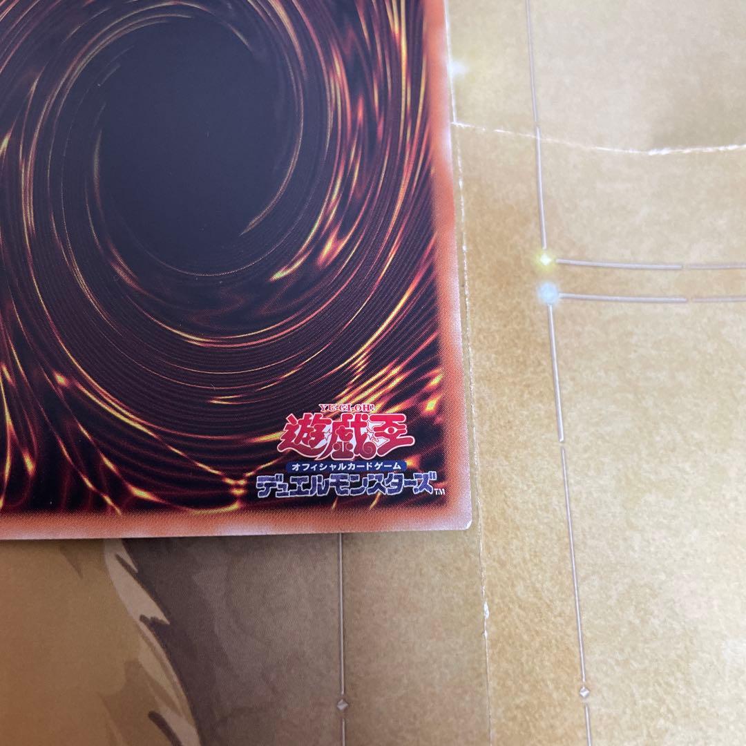 清冽の水霊使いエリア 20thシークレット