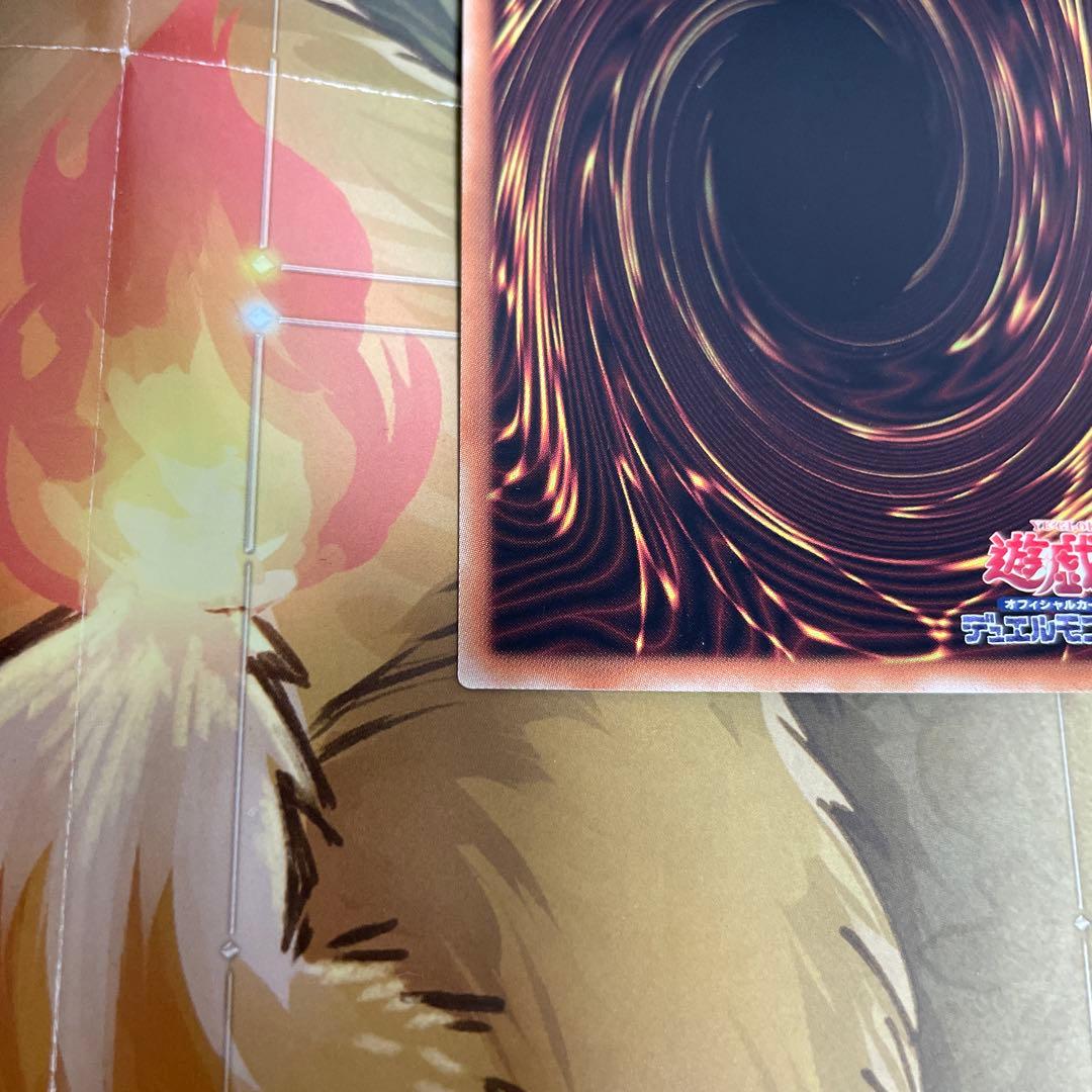 清冽の水霊使いエリア 20thシークレット