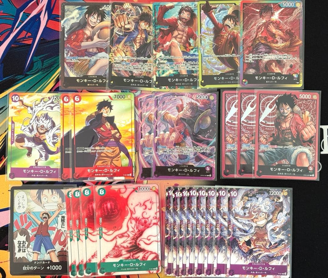 ルフィ まとめ売り リーダーカード プロモ ワンピースカード 28枚セット