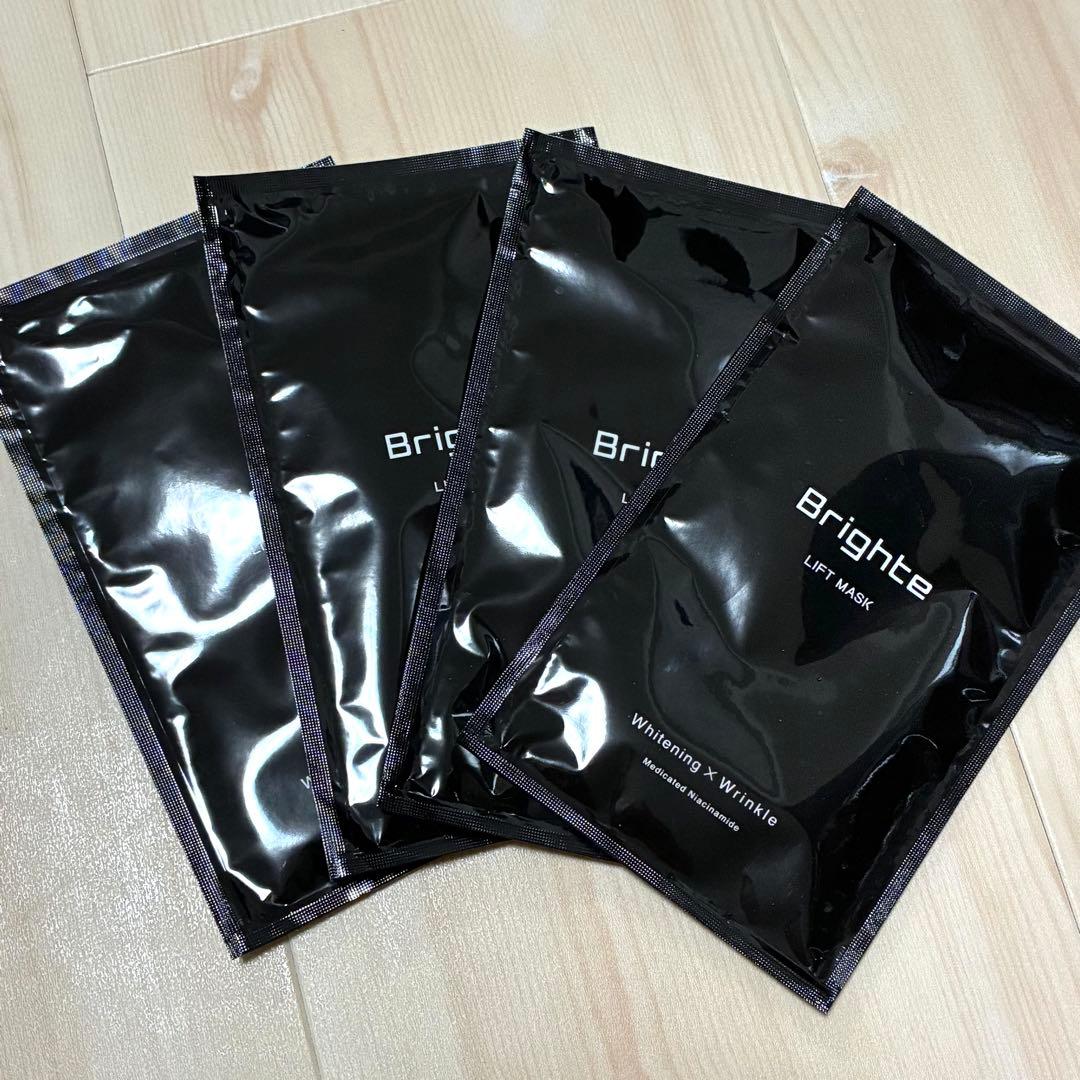 エレキブラシ（ピンク）