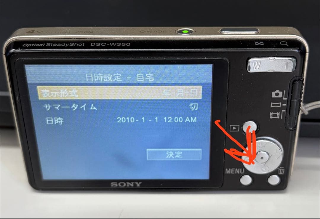 ソニー　デジカメ　ジャンク　Sony Cyber-shot DSC-W350