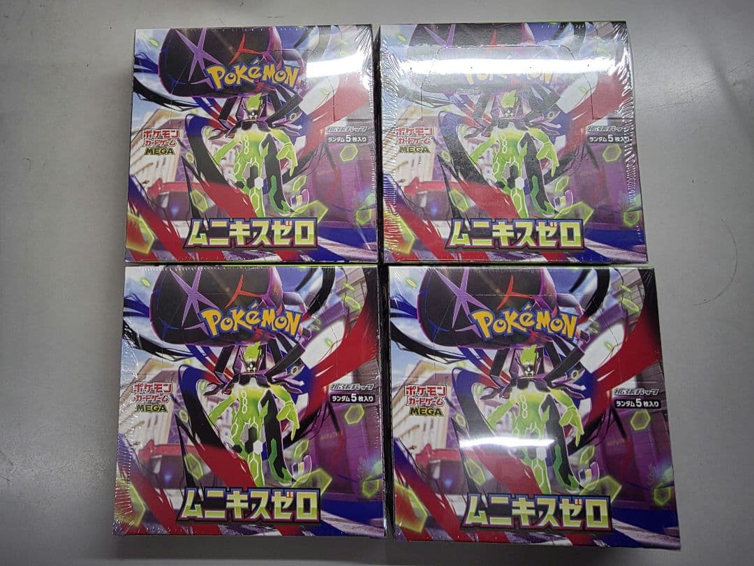 ポケモンカード ムニキスゼロ 4BOX メガエルレイドスペシャルカードセット