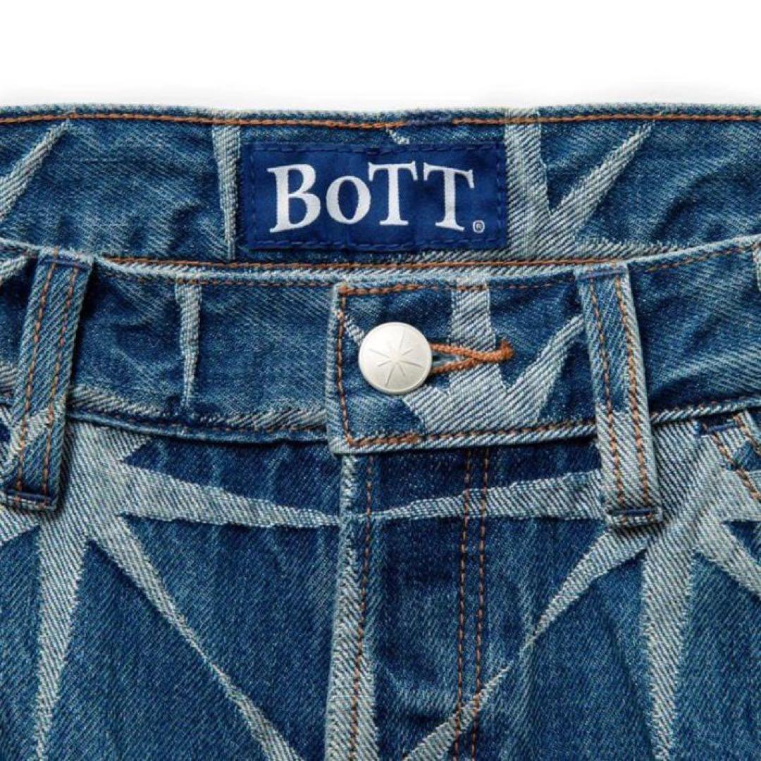 パンツ BOTT Sparkle Jacquard Denim Shorts KEIJU