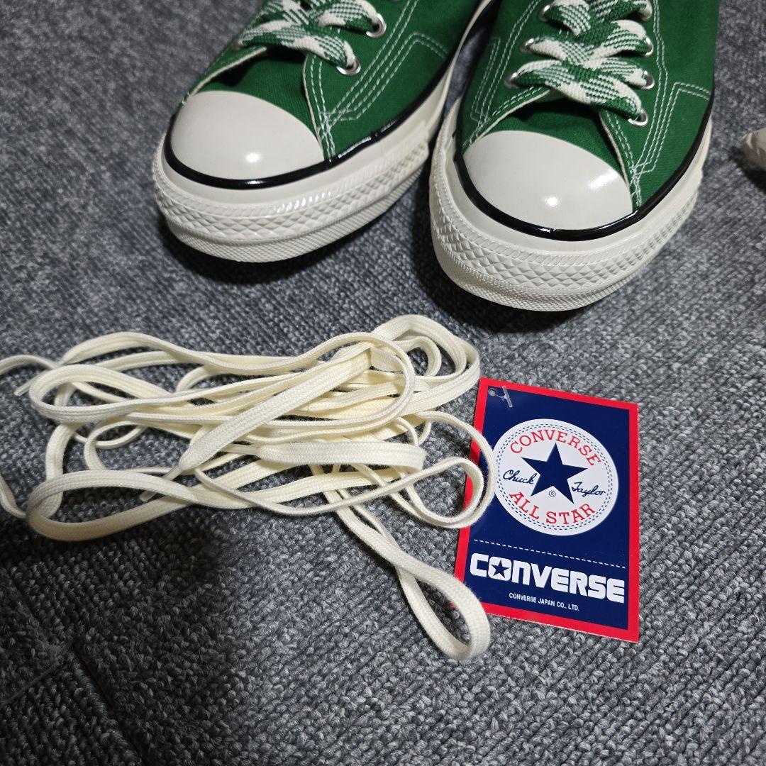 CONVERSE ストレンジャー・シングス
