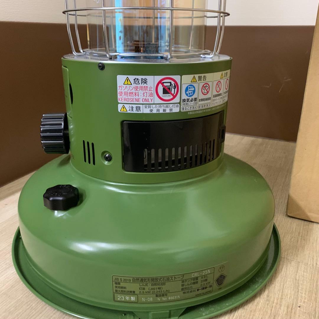 す*る様 TOYOTOMI トヨトミ ストーブ CRL-25N レインボーストー