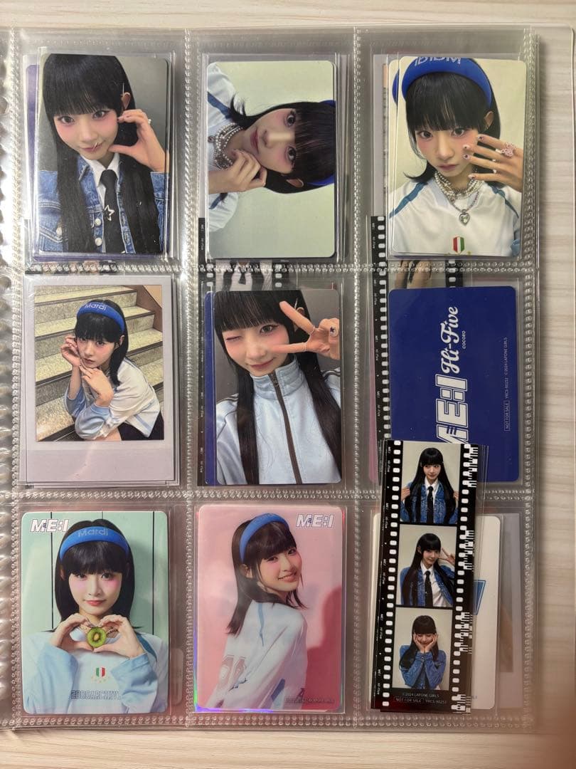 ME:I 飯田栞月　トレカ　まとめ売り　約80枚