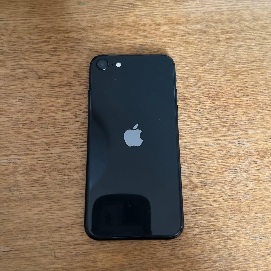 Apple iPhoneSE第二世代ブラック