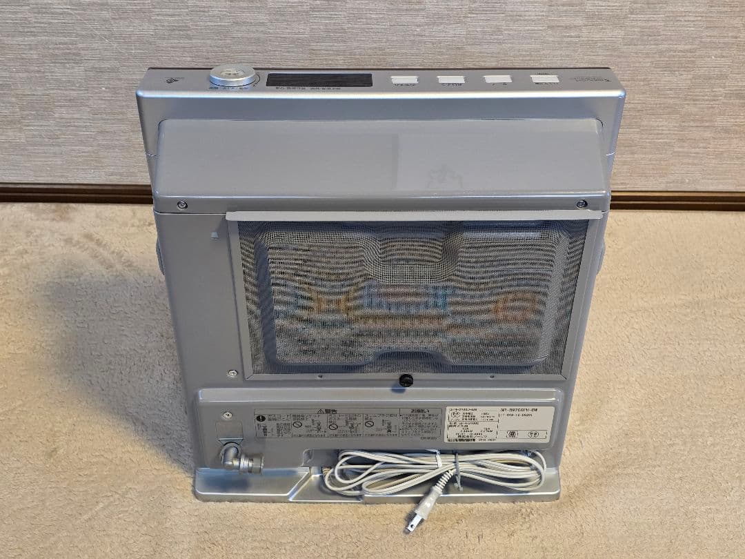 【完全未使用品】ガスファンヒーター GFH-2400D 都市ガス用 東京ガス