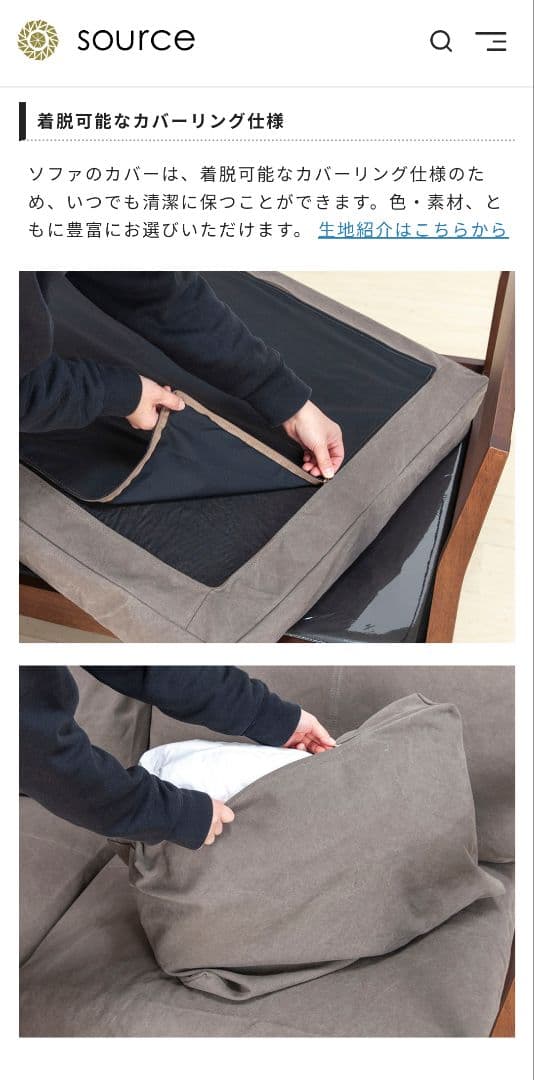 ネイビー布地ソファ 木製フレーム TOCCO 160