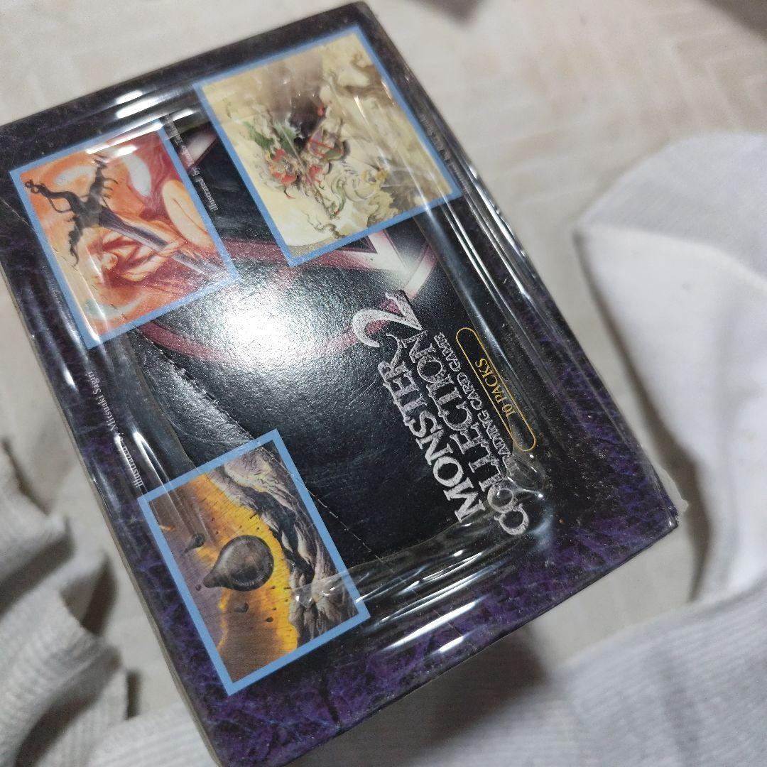 【未開封品】モンスター・コレクション　スターター・パック ボックス（2