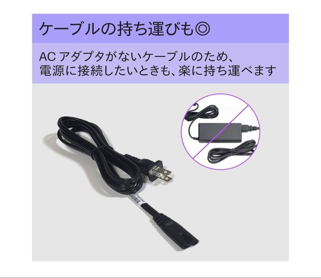 プリンター・複合機 HP OfficeJet 250 Mobile All-in-One