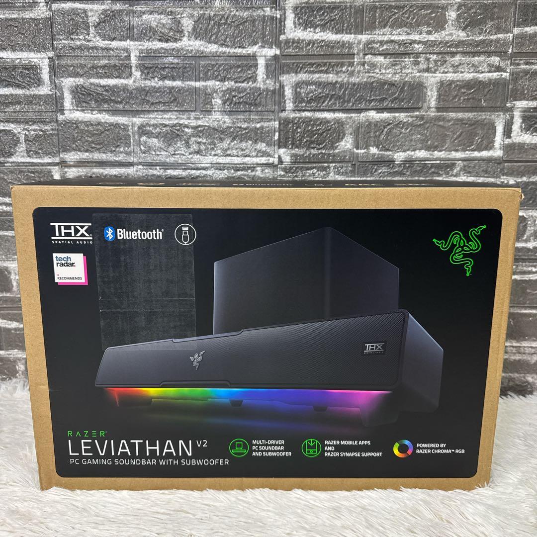 Razer Leviathan V2 サブウーファー付 ゲーミングサウンドバー