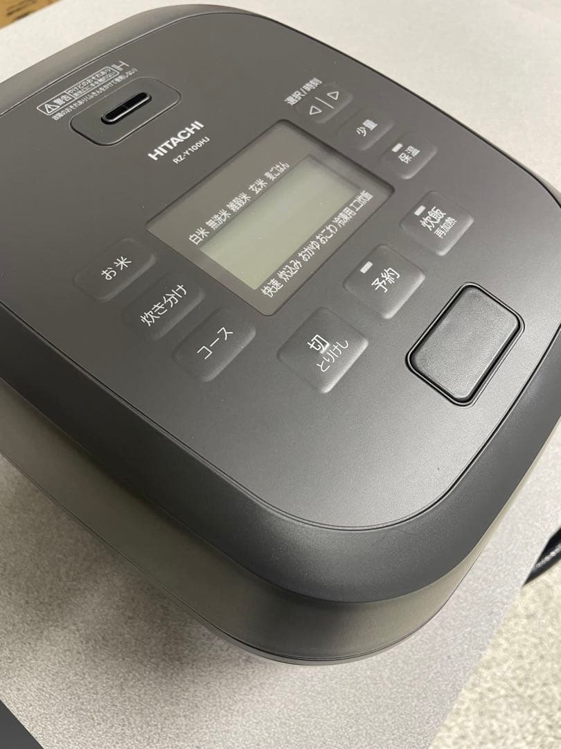 HITACHI RZ-Y100 HJ 炊飯器 チャコールブラック