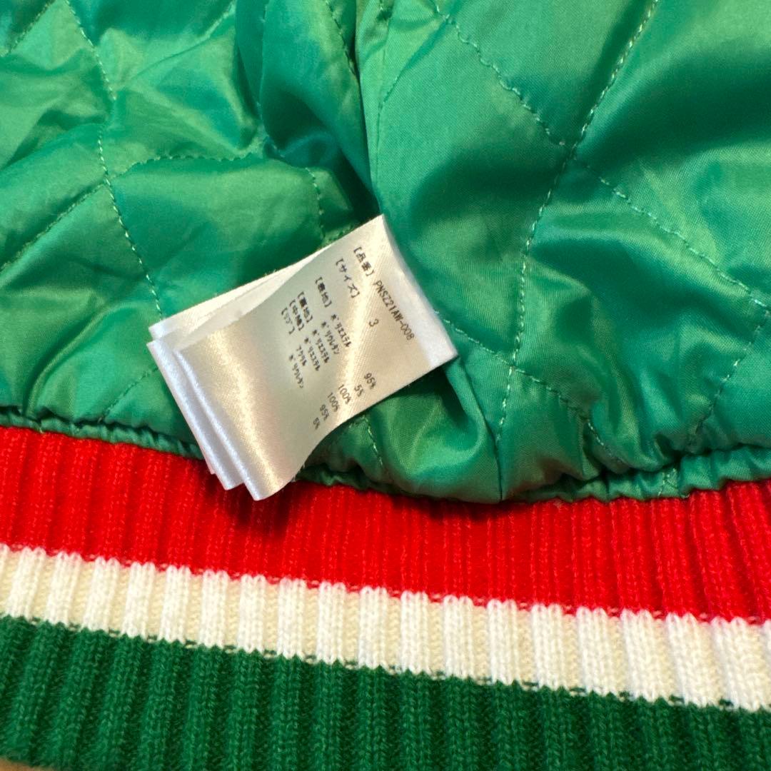 Saizeriya 刺繍スタジャン グリーン