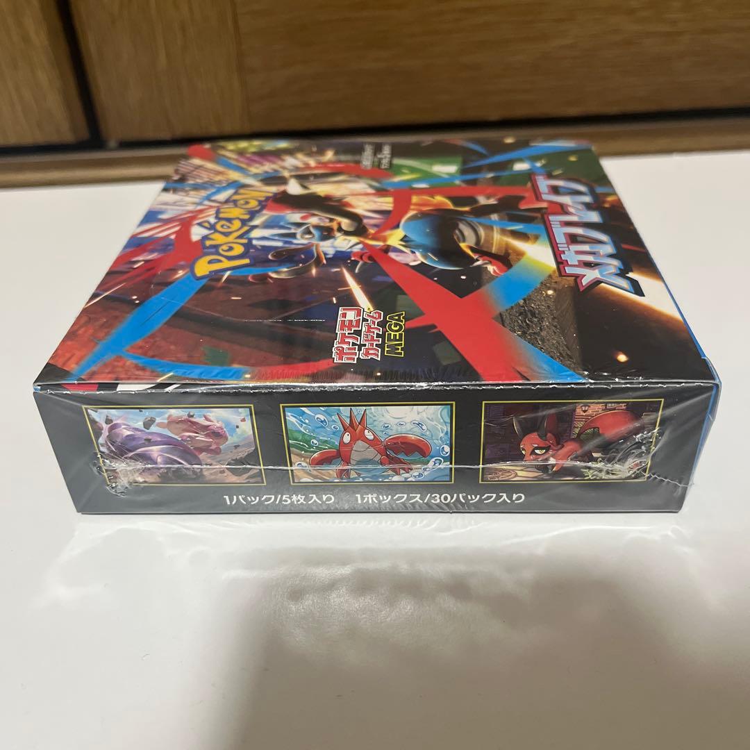 ポケカ box メガブレイブ 新品未開封シュリンク付き商品