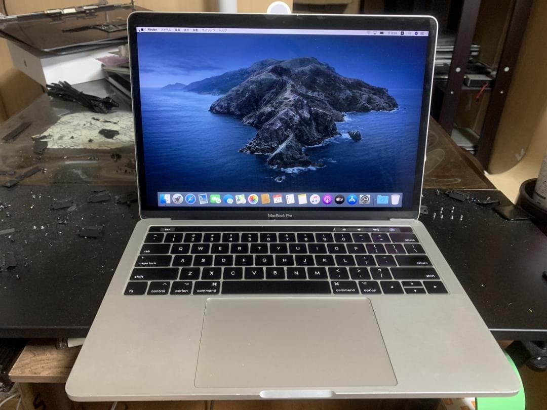 美品 MacBook Pro A1706 2017 i5//8GB/256GB