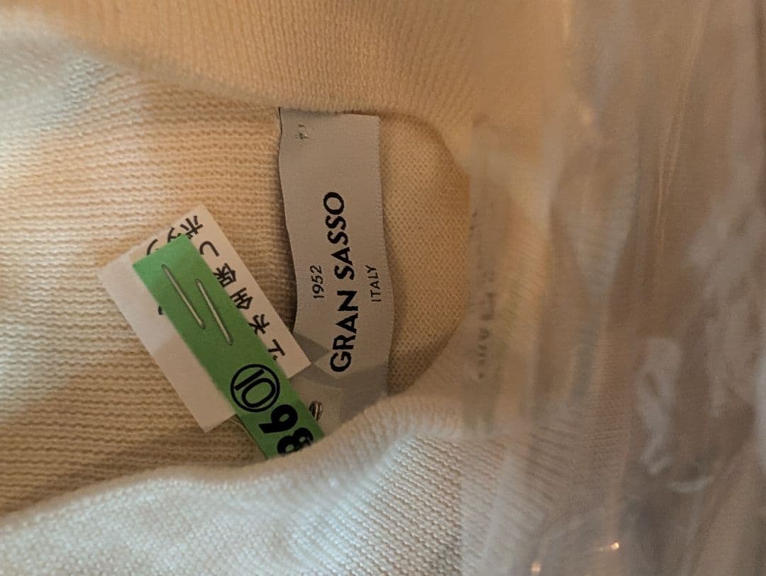 Gran Sasso グランサッソ モックネック ニット　48
